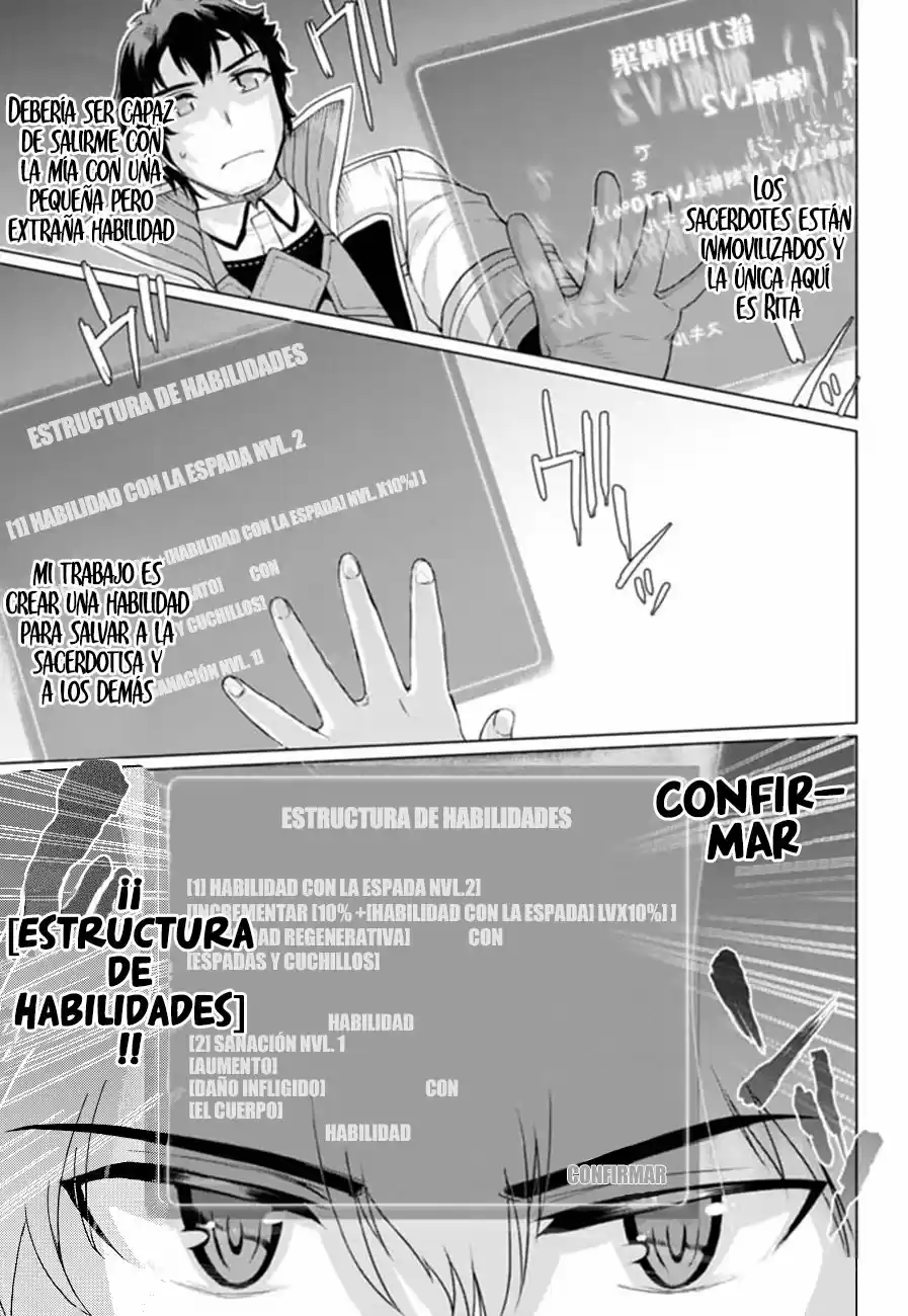 Isekai De Skill Wo Kaitai Shitara Cheat Na Yome Ga Zoushoku Shimashita: Gainen Kousa No Structure - Capítulo 5 - Página 29 - LectorTMOo