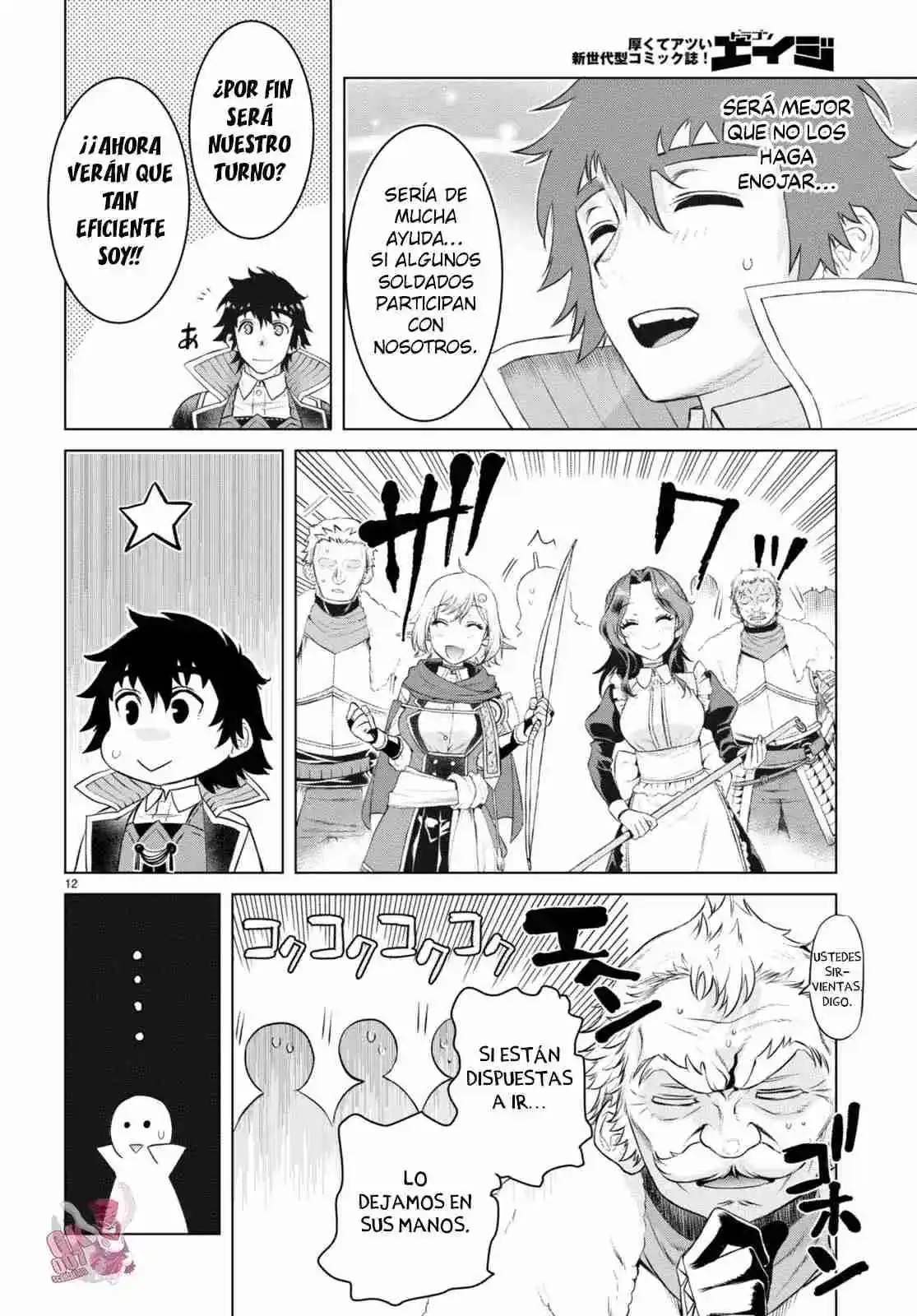 Isekai De Skill Wo Kaitai Shitara Cheat Na Yome Ga Zoushoku Shimashita: Gainen Kousa No Structure - Capítulo 50 - Página 13 - LectorTMOo
