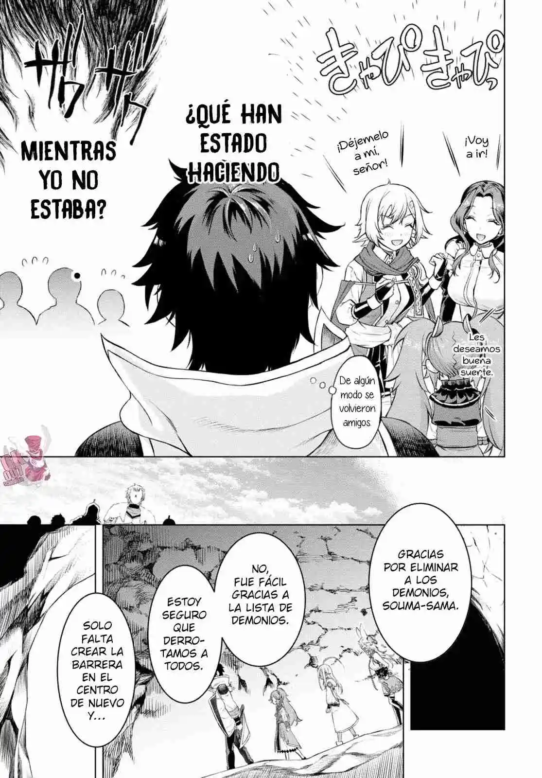 Isekai De Skill Wo Kaitai Shitara Cheat Na Yome Ga Zoushoku Shimashita: Gainen Kousa No Structure - Capítulo 50 - Página 14 - LectorTMOo