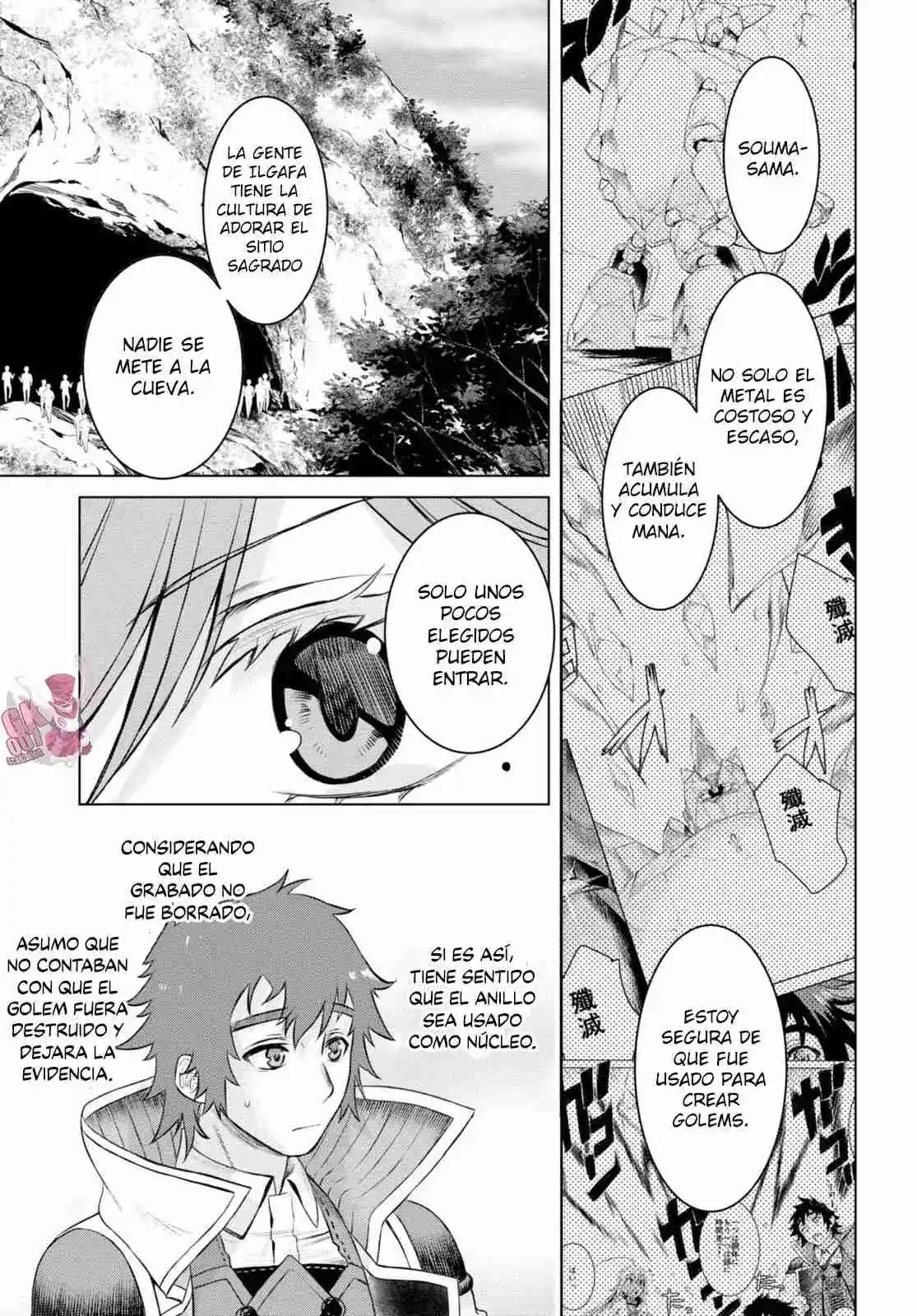 Isekai De Skill Wo Kaitai Shitara Cheat Na Yome Ga Zoushoku Shimashita: Gainen Kousa No Structure - Capítulo 50 - Página 20 - LectorTMOo