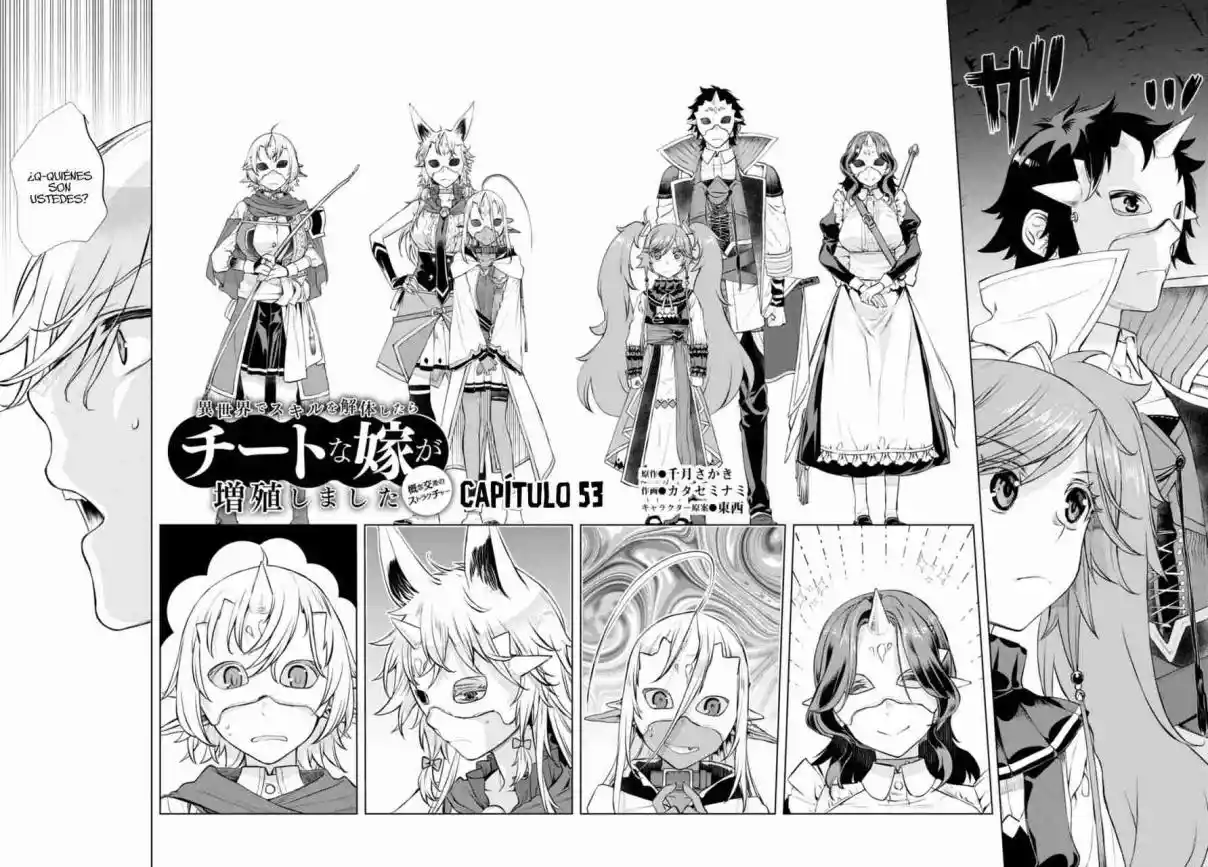 Isekai De Skill Wo Kaitai Shitara Cheat Na Yome Ga Zoushoku Shimashita: Gainen Kousa No Structure - Capítulo 53 - Página 4 - LectorTMOo