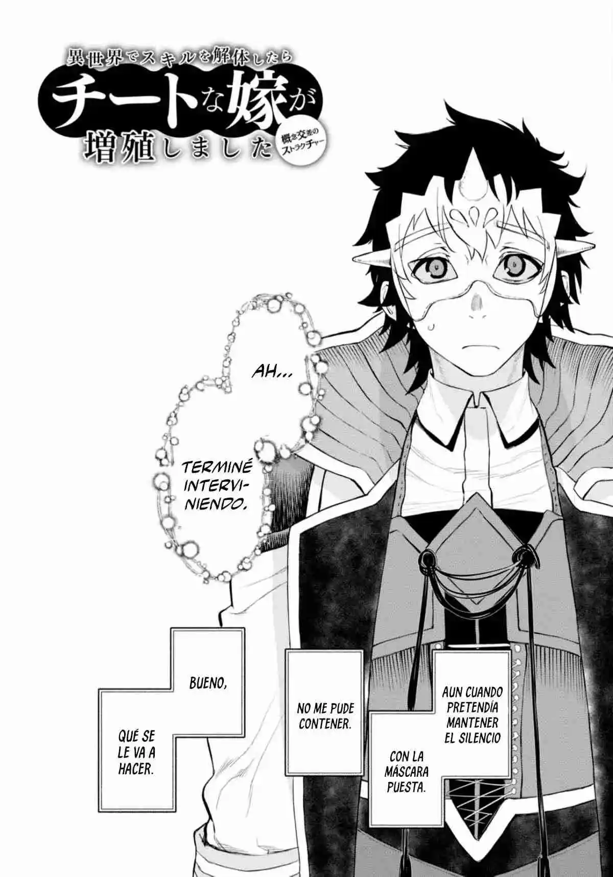 Isekai De Skill Wo Kaitai Shitara Cheat Na Yome Ga Zoushoku Shimashita: Gainen Kousa No Structure - Capítulo 54 - Página 4 - LectorTMOo