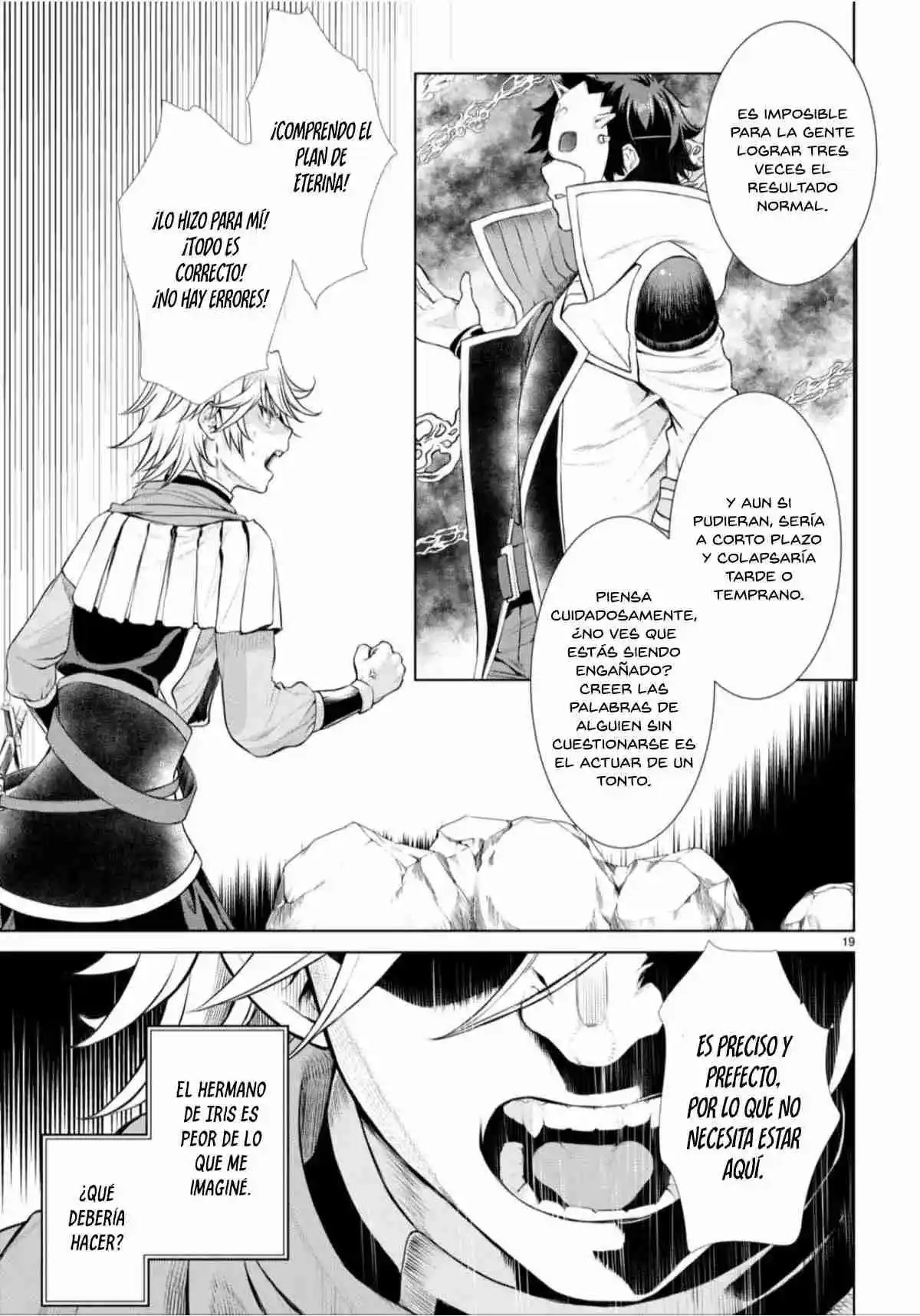 Isekai De Skill Wo Kaitai Shitara Cheat Na Yome Ga Zoushoku Shimashita: Gainen Kousa No Structure - Capítulo 54 - Página 21 - LectorTMOo