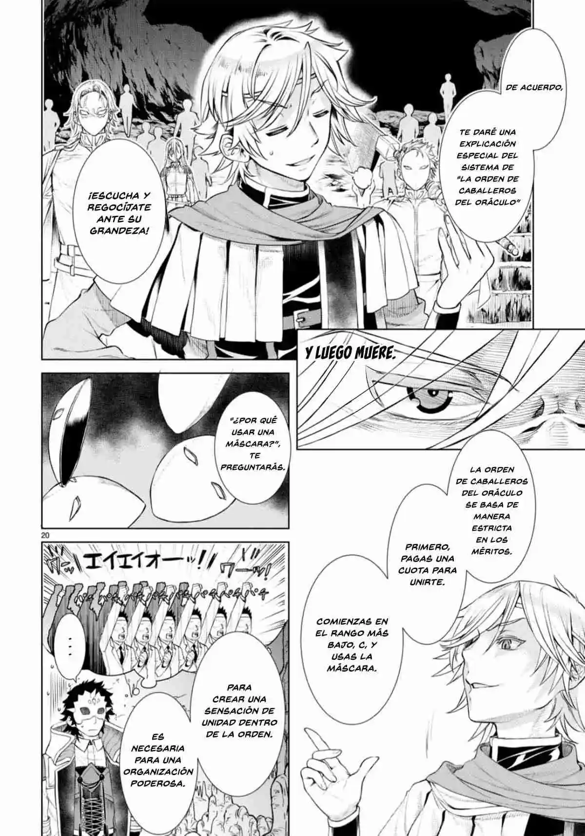 Isekai De Skill Wo Kaitai Shitara Cheat Na Yome Ga Zoushoku Shimashita: Gainen Kousa No Structure - Capítulo 54 - Página 22 - LectorTMOo
