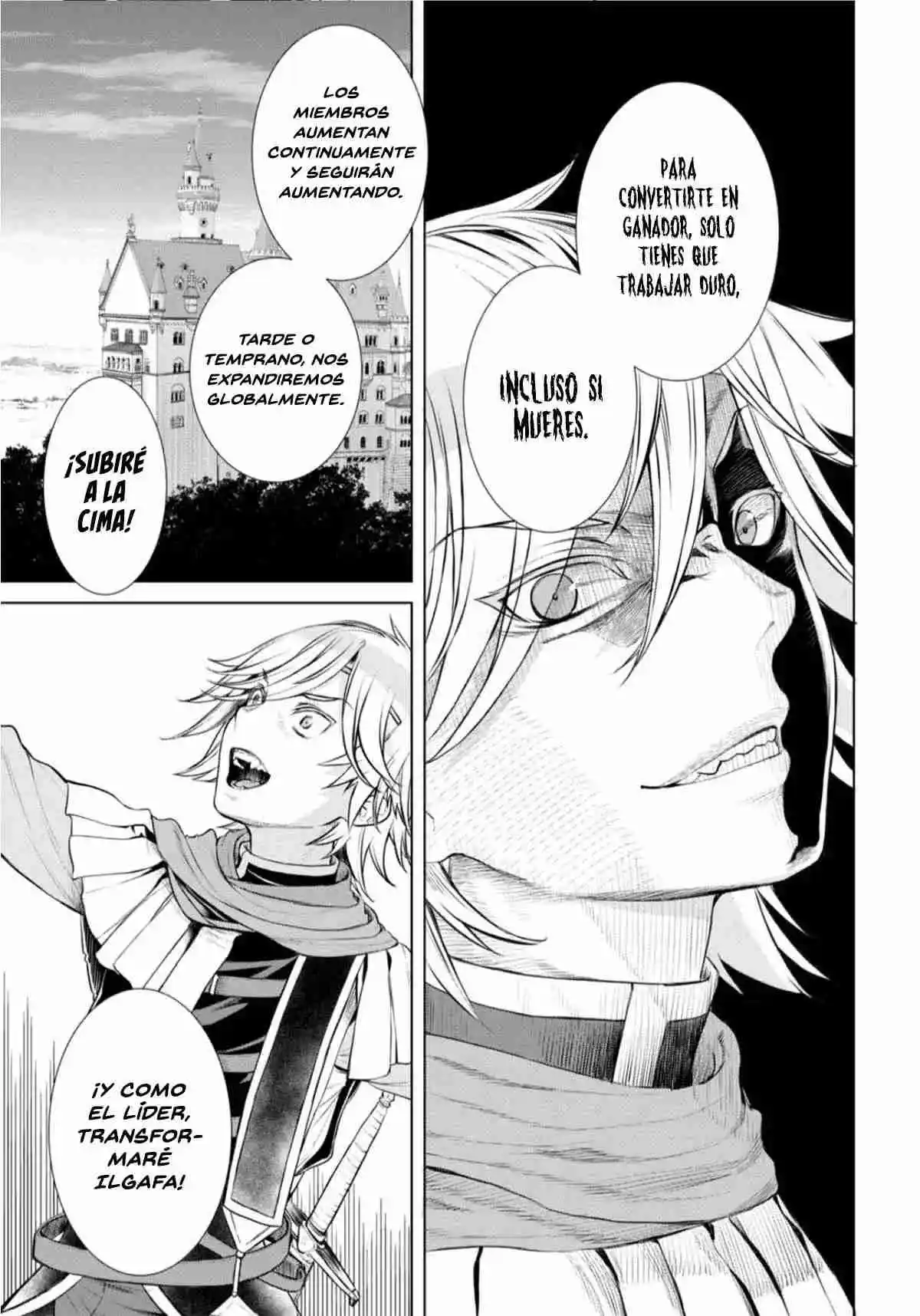Isekai De Skill Wo Kaitai Shitara Cheat Na Yome Ga Zoushoku Shimashita: Gainen Kousa No Structure - Capítulo 54 - Página 25 - LectorTMOo