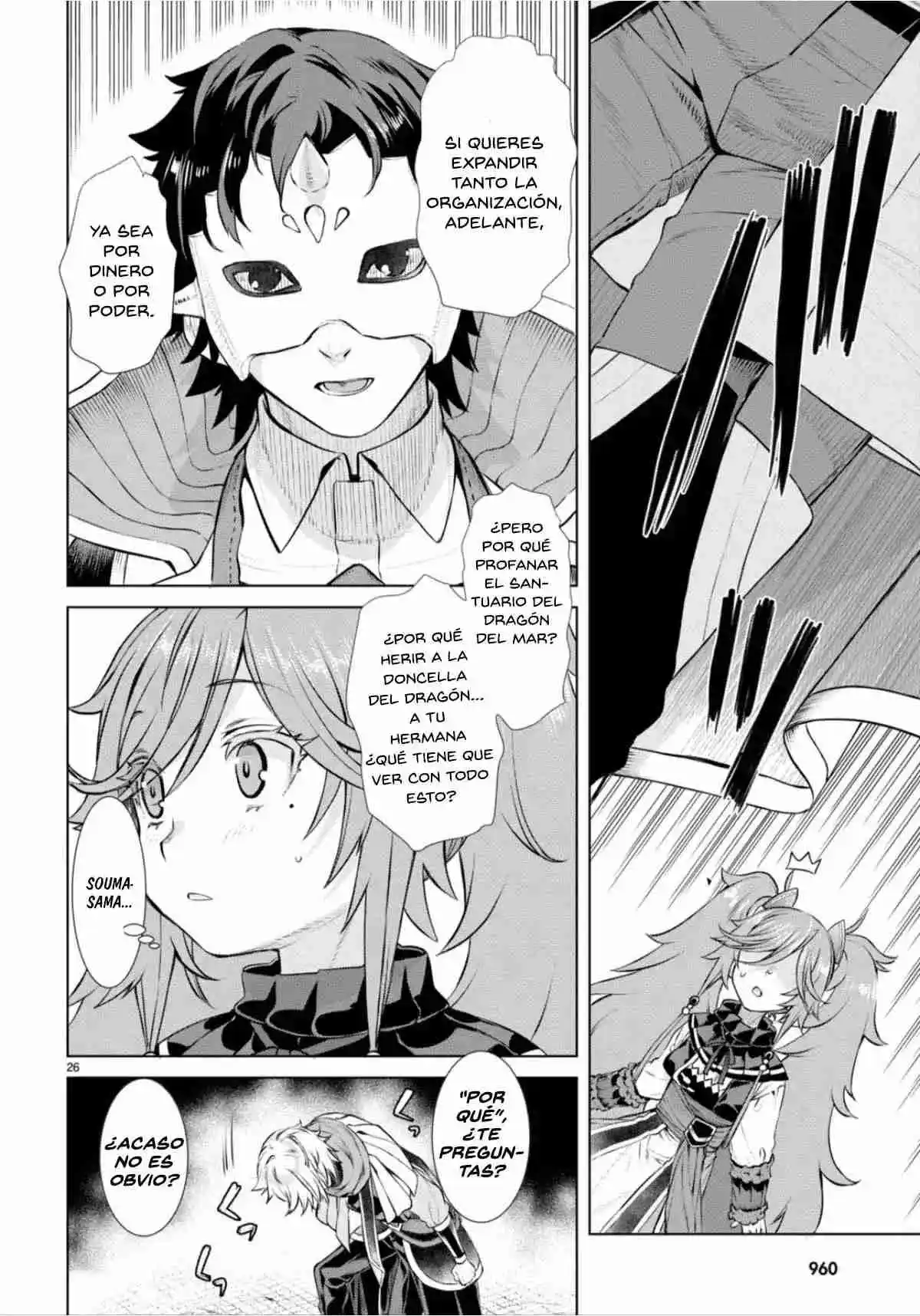 Isekai De Skill Wo Kaitai Shitara Cheat Na Yome Ga Zoushoku Shimashita: Gainen Kousa No Structure - Capítulo 54 - Página 28 - LectorTMOo
