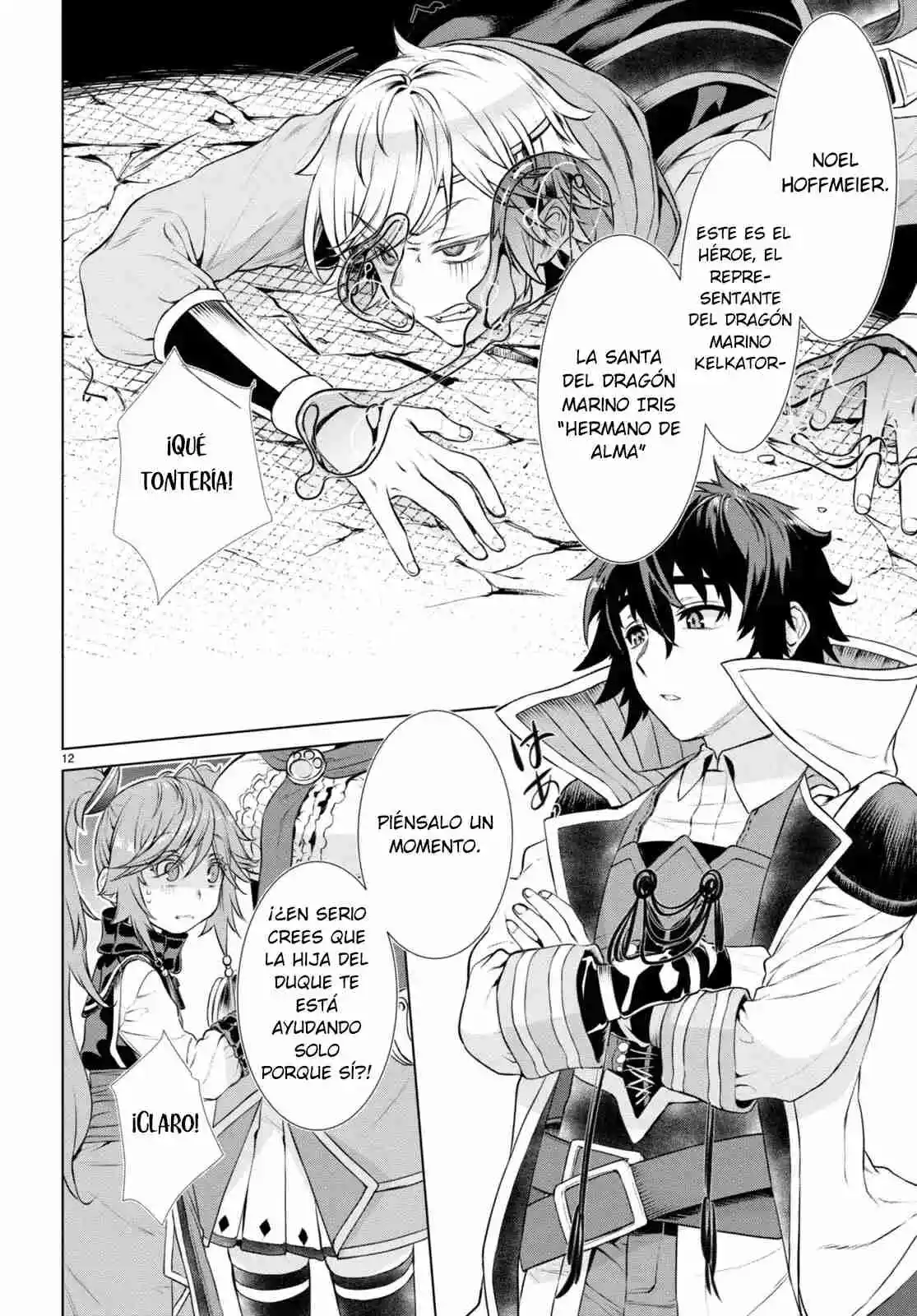 Isekai De Skill Wo Kaitai Shitara Cheat Na Yome Ga Zoushoku Shimashita: Gainen Kousa No Structure - Capítulo 56 - Página 13 - LectorTMOo