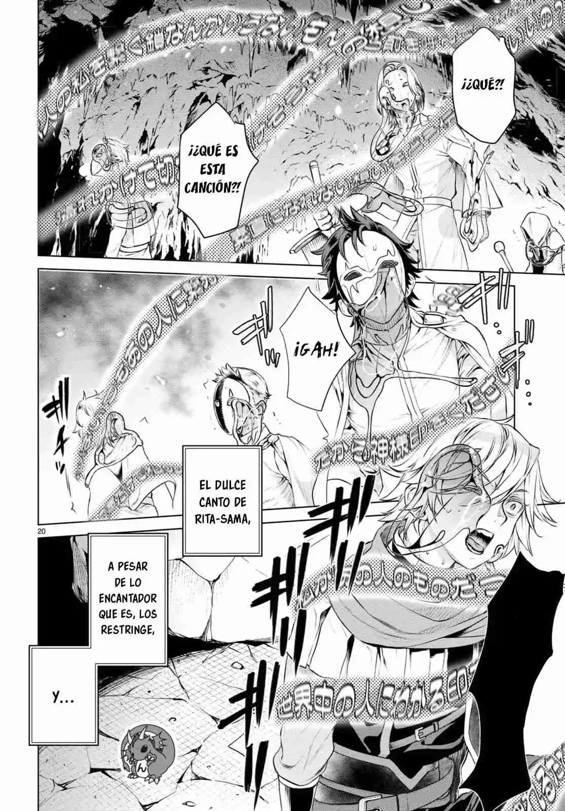 Isekai De Skill Wo Kaitai Shitara Cheat Na Yome Ga Zoushoku Shimashita: Gainen Kousa No Structure - Capítulo 56 - Página 20 - LectorTMOo
