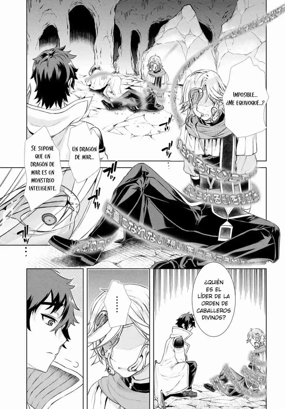 Isekai De Skill Wo Kaitai Shitara Cheat Na Yome Ga Zoushoku Shimashita: Gainen Kousa No Structure - Capítulo 56 - Página 23 - LectorTMOo