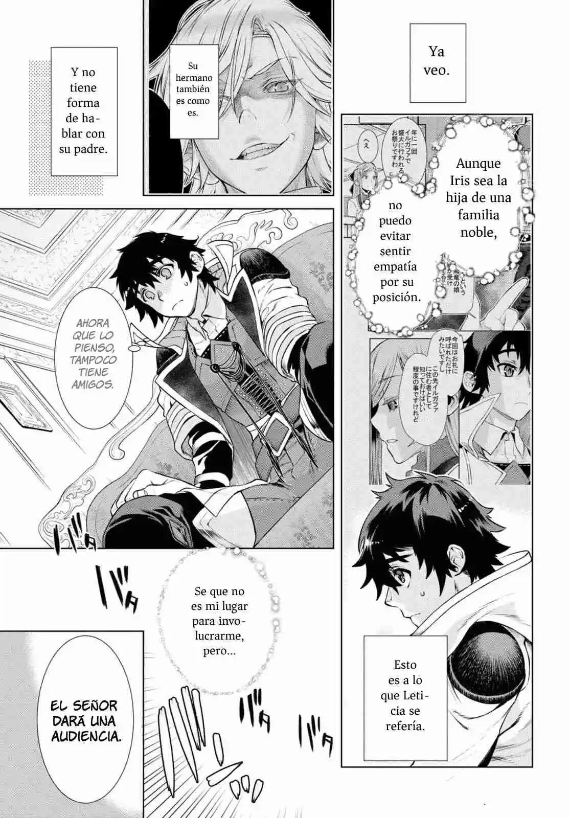 Isekai De Skill Wo Kaitai Shitara Cheat Na Yome Ga Zoushoku Shimashita: Gainen Kousa No Structure - Capítulo 58 - Página 15 - LectorTMOo