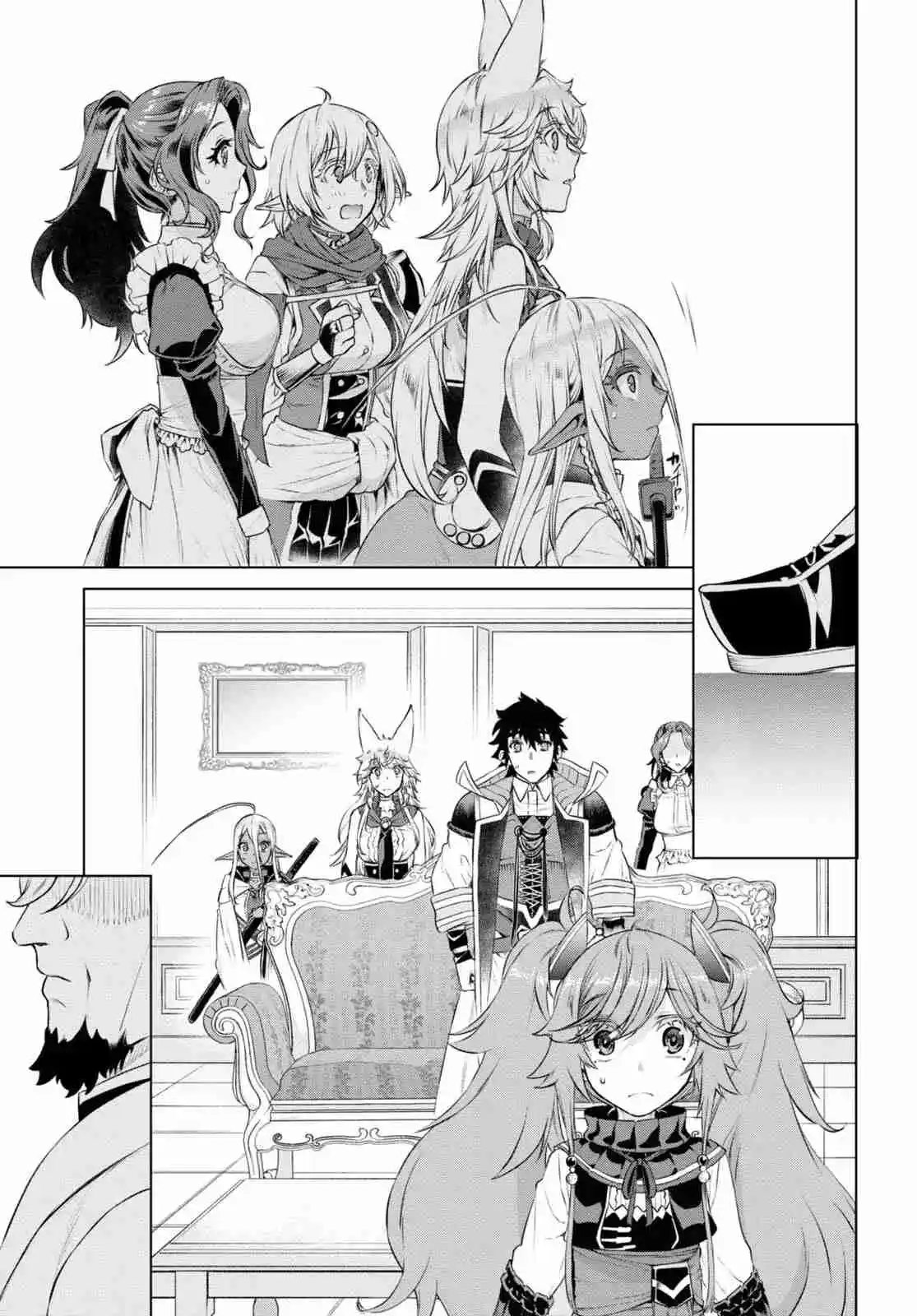 Isekai De Skill Wo Kaitai Shitara Cheat Na Yome Ga Zoushoku Shimashita: Gainen Kousa No Structure - Capítulo 58 - Página 17 - LectorTMOo
