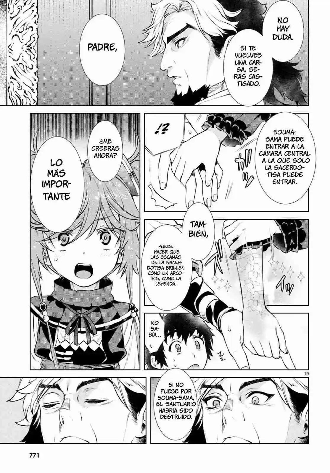 Isekai De Skill Wo Kaitai Shitara Cheat Na Yome Ga Zoushoku Shimashita: Gainen Kousa No Structure - Capítulo 58 - Página 21 - LectorTMOo
