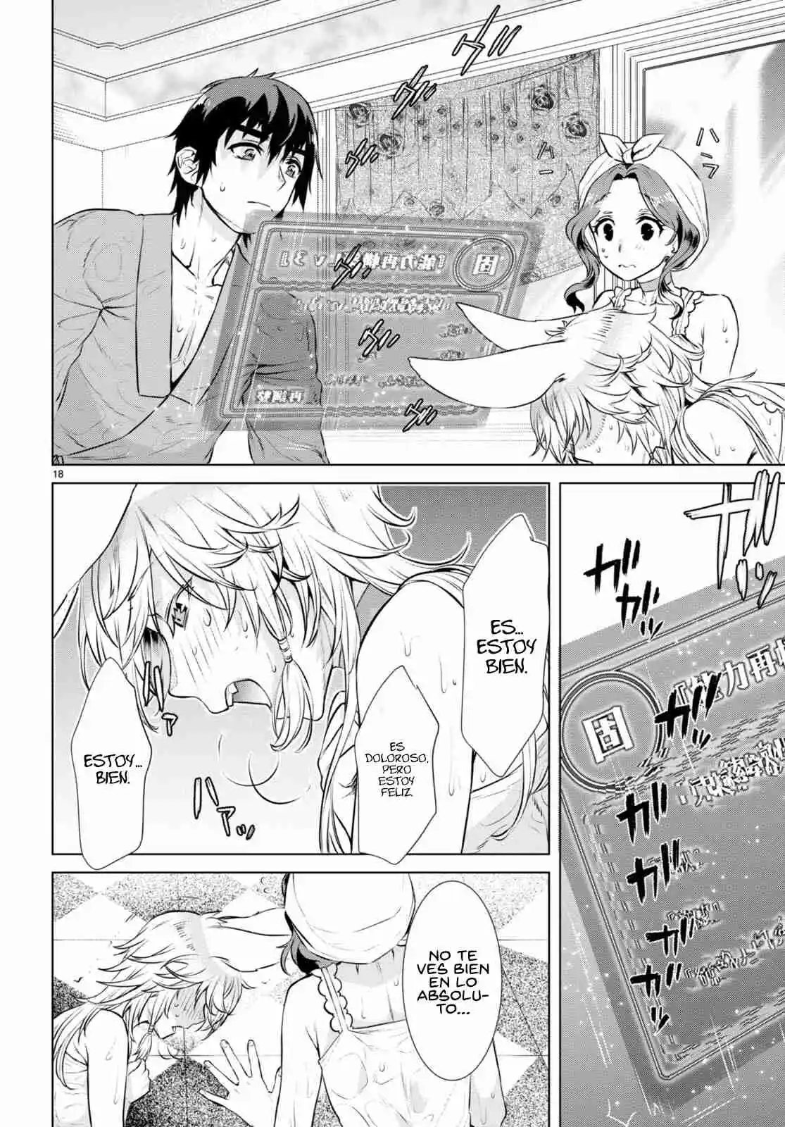 Isekai De Skill Wo Kaitai Shitara Cheat Na Yome Ga Zoushoku Shimashita: Gainen Kousa No Structure - Capítulo 59 - Página 20 - LectorTMOo