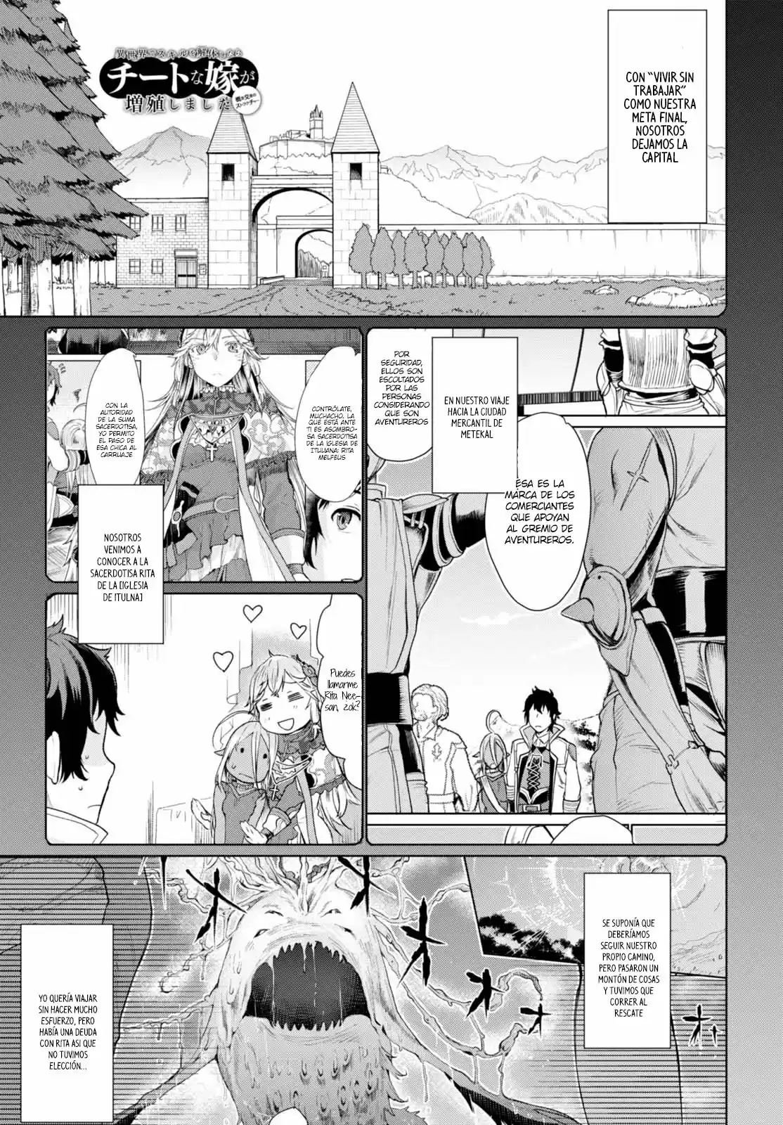 Isekai De Skill Wo Kaitai Shitara Cheat Na Yome Ga Zoushoku Shimashita: Gainen Kousa No Structure - Capítulo 6 - Página 4 - LectorTMOo