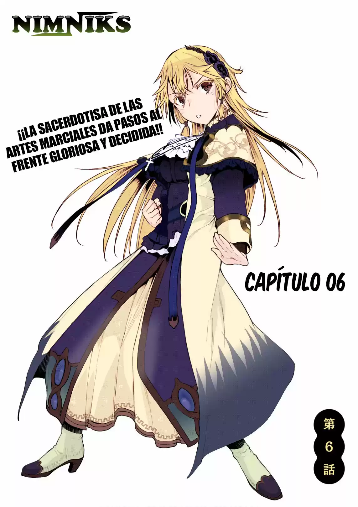 Isekai De Skill Wo Kaitai Shitara Cheat Na Yome Ga Zoushoku Shimashita: Gainen Kousa No Structure - Capítulo 6 - Página 6 - LectorTMOo