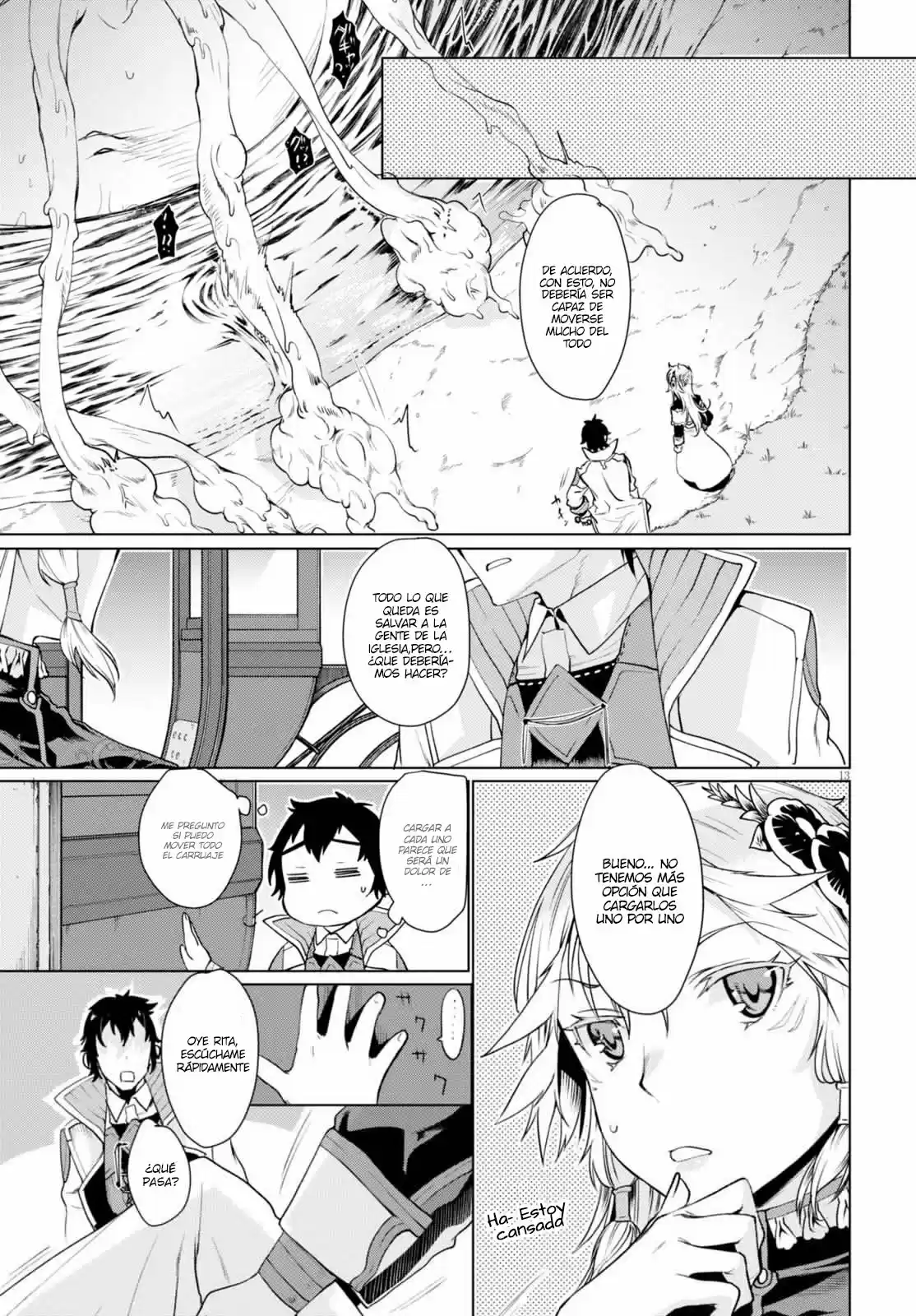 Isekai De Skill Wo Kaitai Shitara Cheat Na Yome Ga Zoushoku Shimashita: Gainen Kousa No Structure - Capítulo 6 - Página 17 - LectorTMOo