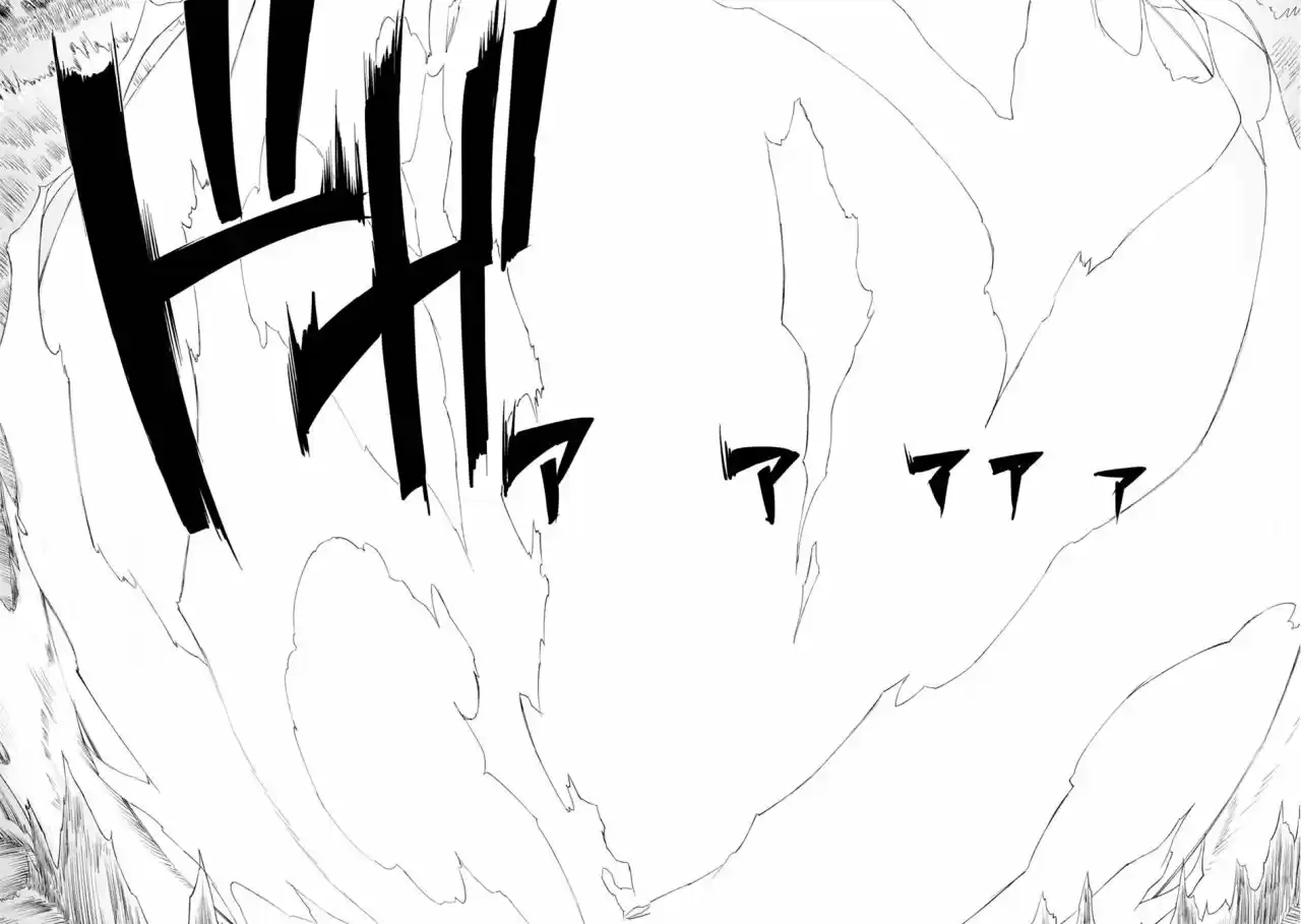 Isekai De Skill Wo Kaitai Shitara Cheat Na Yome Ga Zoushoku Shimashita: Gainen Kousa No Structure - Capítulo 6 - Página 22 - LectorTMOo