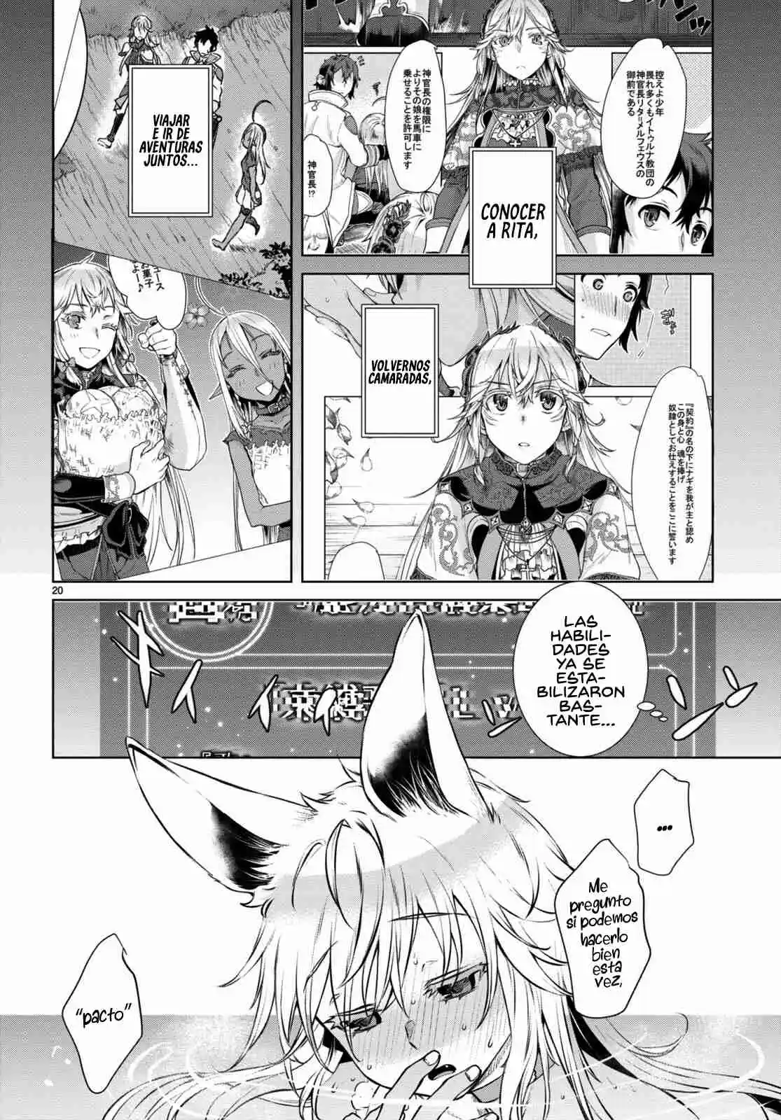 Isekai De Skill Wo Kaitai Shitara Cheat Na Yome Ga Zoushoku Shimashita: Gainen Kousa No Structure - Capítulo 60 - Página 22 - LectorTMOo