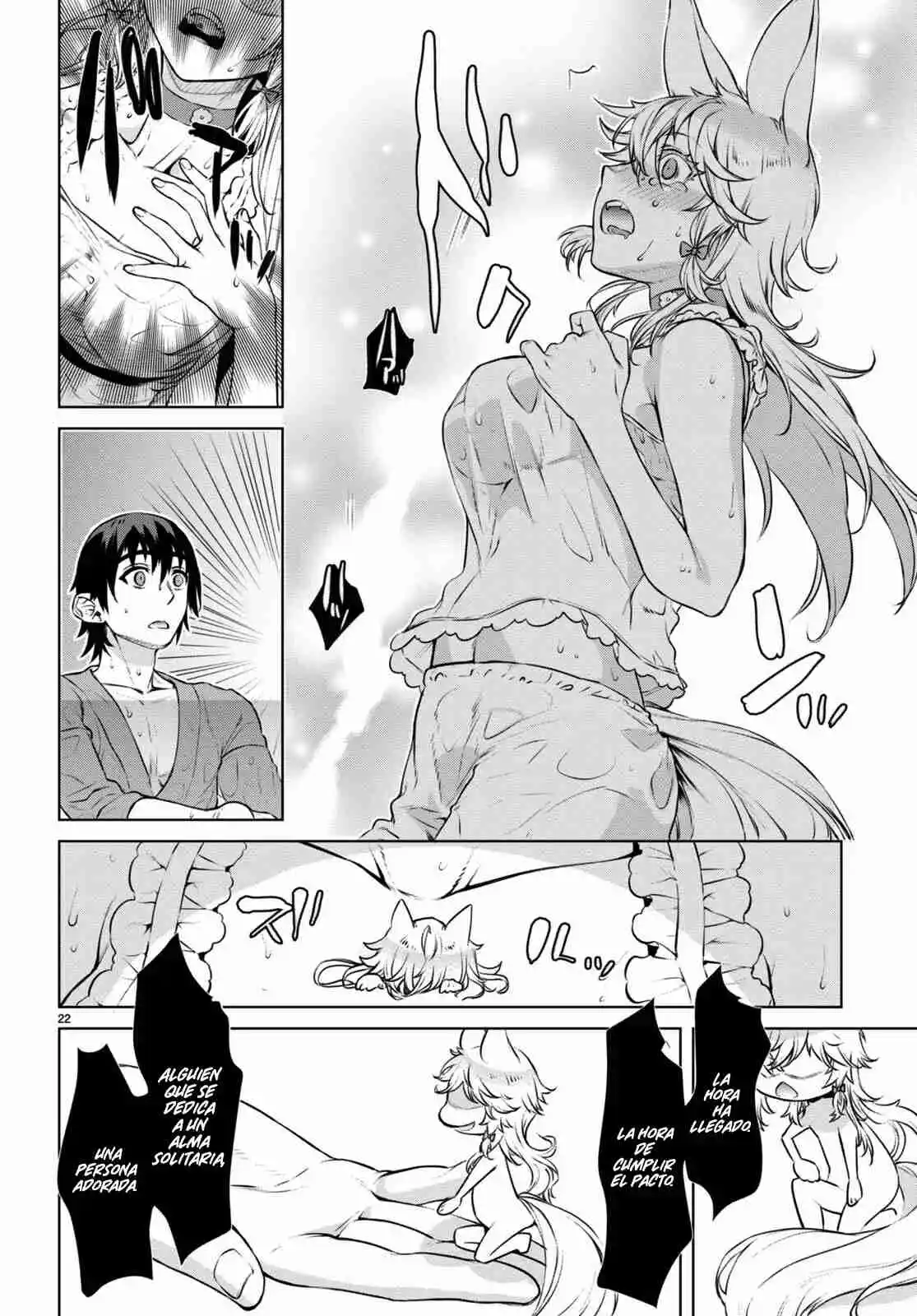 Isekai De Skill Wo Kaitai Shitara Cheat Na Yome Ga Zoushoku Shimashita: Gainen Kousa No Structure - Capítulo 60 - Página 24 - LectorTMOo