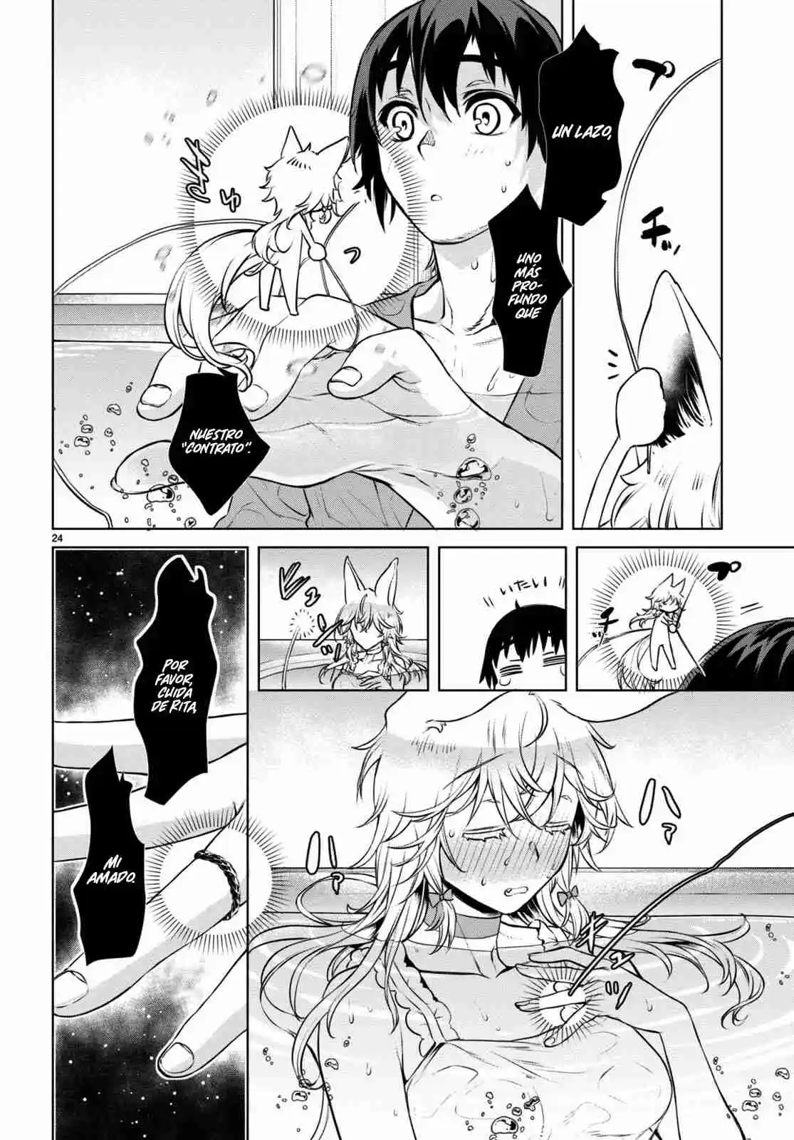 Isekai De Skill Wo Kaitai Shitara Cheat Na Yome Ga Zoushoku Shimashita: Gainen Kousa No Structure - Capítulo 60 - Página 26 - LectorTMOo
