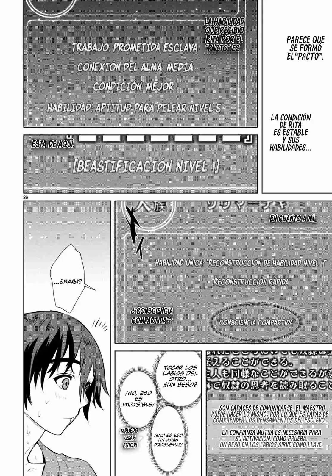 Isekai De Skill Wo Kaitai Shitara Cheat Na Yome Ga Zoushoku Shimashita: Gainen Kousa No Structure - Capítulo 60 - Página 28 - LectorTMOo