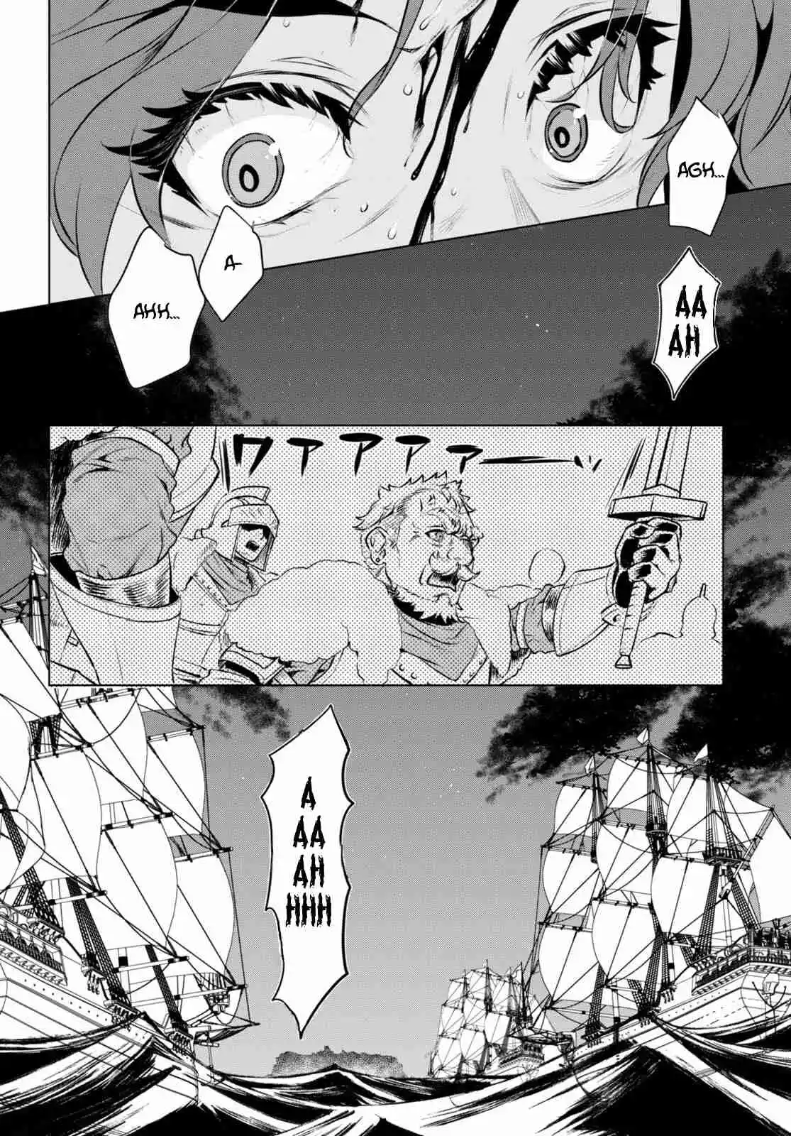 Isekai De Skill Wo Kaitai Shitara Cheat Na Yome Ga Zoushoku Shimashita: Gainen Kousa No Structure - Capítulo 62 - Página 20 - LectorTMOo