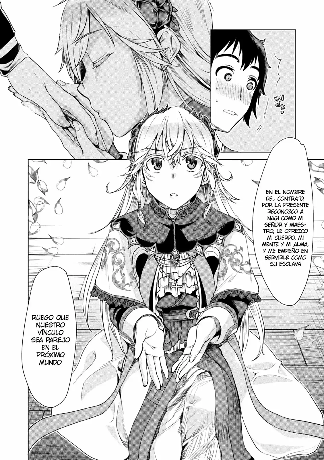 Isekai De Skill Wo Kaitai Shitara Cheat Na Yome Ga Zoushoku Shimashita: Gainen Kousa No Structure - Capítulo 7 - Página 7 - LectorTMOo