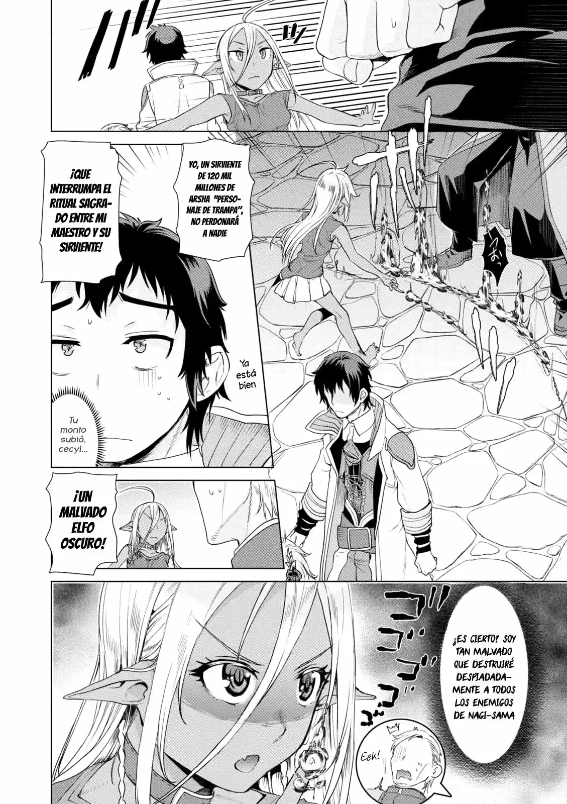 Isekai De Skill Wo Kaitai Shitara Cheat Na Yome Ga Zoushoku Shimashita: Gainen Kousa No Structure - Capítulo 7 - Página 25 - LectorTMOo