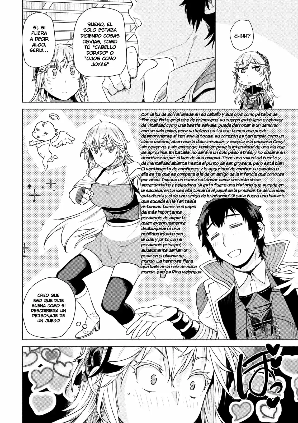Isekai De Skill Wo Kaitai Shitara Cheat Na Yome Ga Zoushoku Shimashita: Gainen Kousa No Structure - Capítulo 8 - Página 13 - LectorTMOo