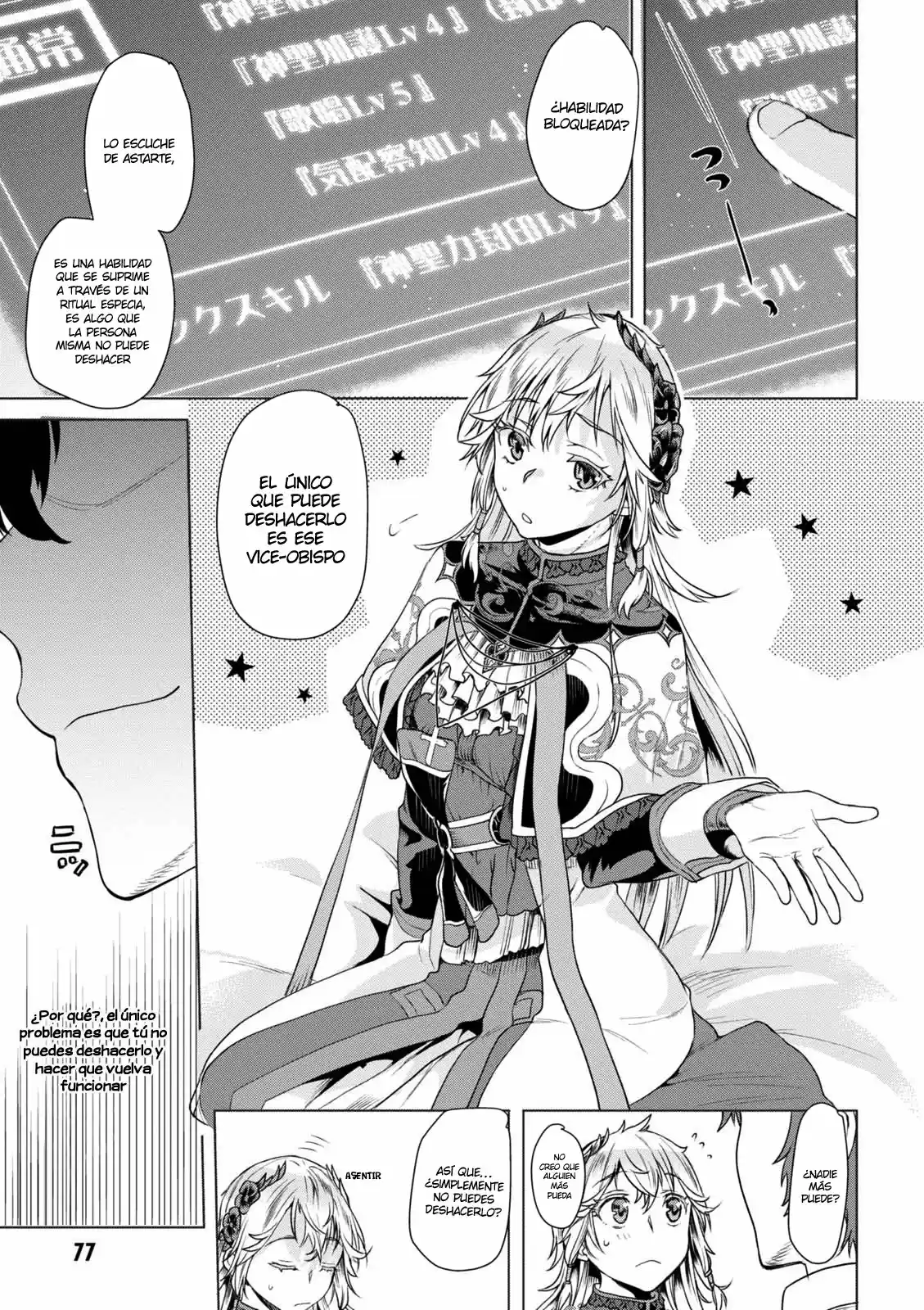 Isekai De Skill Wo Kaitai Shitara Cheat Na Yome Ga Zoushoku Shimashita: Gainen Kousa No Structure - Capítulo 8 - Página 18 - LectorTMOo