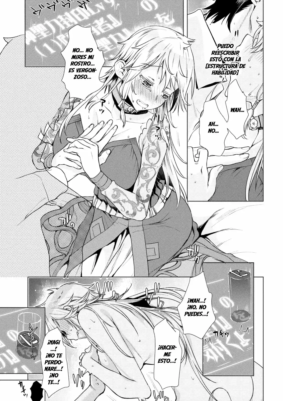 Isekai De Skill Wo Kaitai Shitara Cheat Na Yome Ga Zoushoku Shimashita: Gainen Kousa No Structure - Capítulo 8 - Página 26 - LectorTMOo