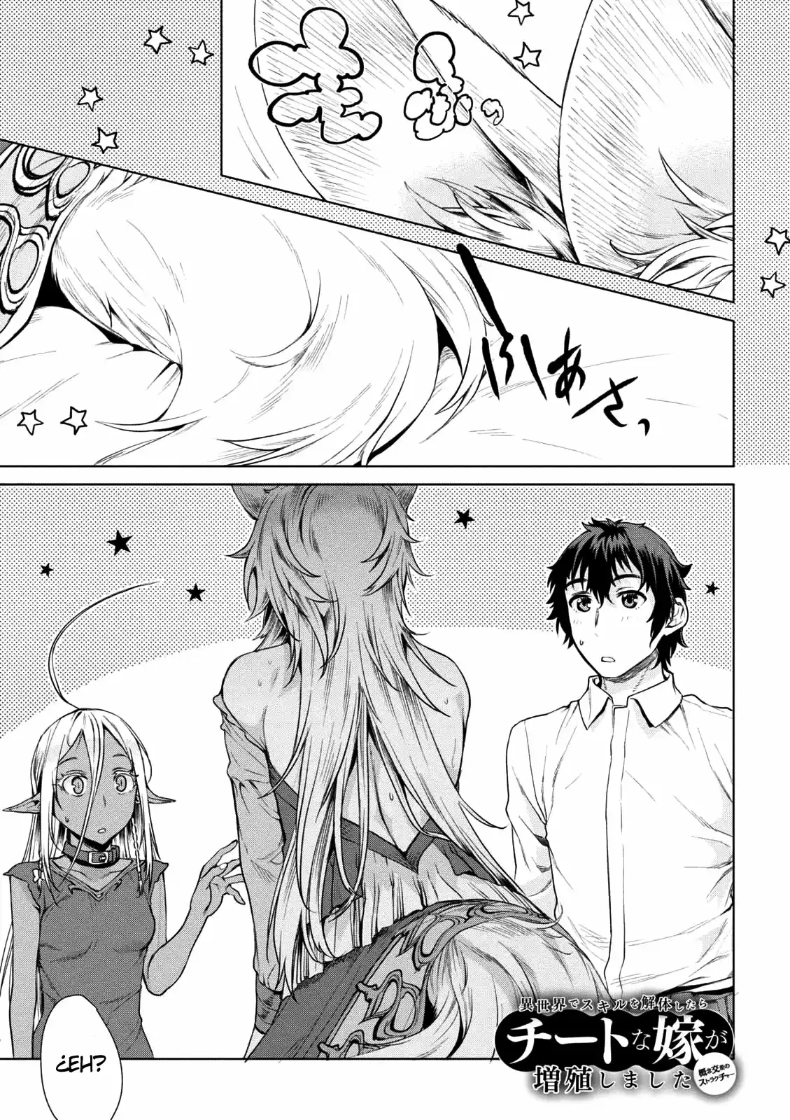 Isekai De Skill Wo Kaitai Shitara Cheat Na Yome Ga Zoushoku Shimashita: Gainen Kousa No Structure - Capítulo 9 - Página 4 - LectorTMOo
