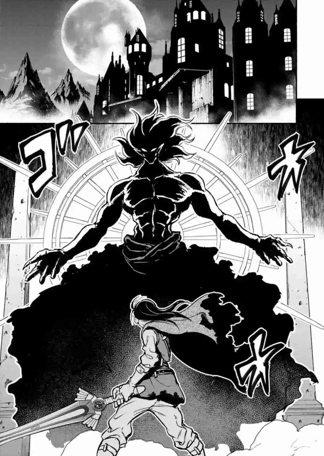 Isekai Kara Kikan Shitara Chikyuu Mo Kanari Fantajiu Deshita. Ato, Makeheroin-domo Kocchi Minna. - Capítulo 1 - Página 6 - LectorTMOo