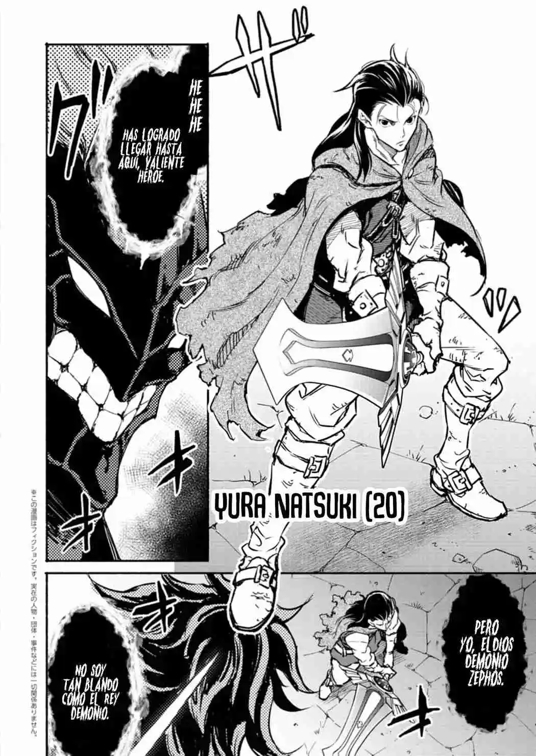 Isekai Kara Kikan Shitara Chikyuu Mo Kanari Fantajiu Deshita. Ato, Makeheroin-domo Kocchi Minna. - Capítulo 1 - Página 7 - LectorTMOo