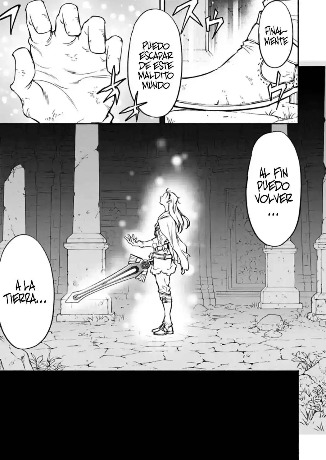 Isekai Kara Kikan Shitara Chikyuu Mo Kanari Fantajiu Deshita. Ato, Makeheroin-domo Kocchi Minna. - Capítulo 1 - Página 10 - LectorTMOo
