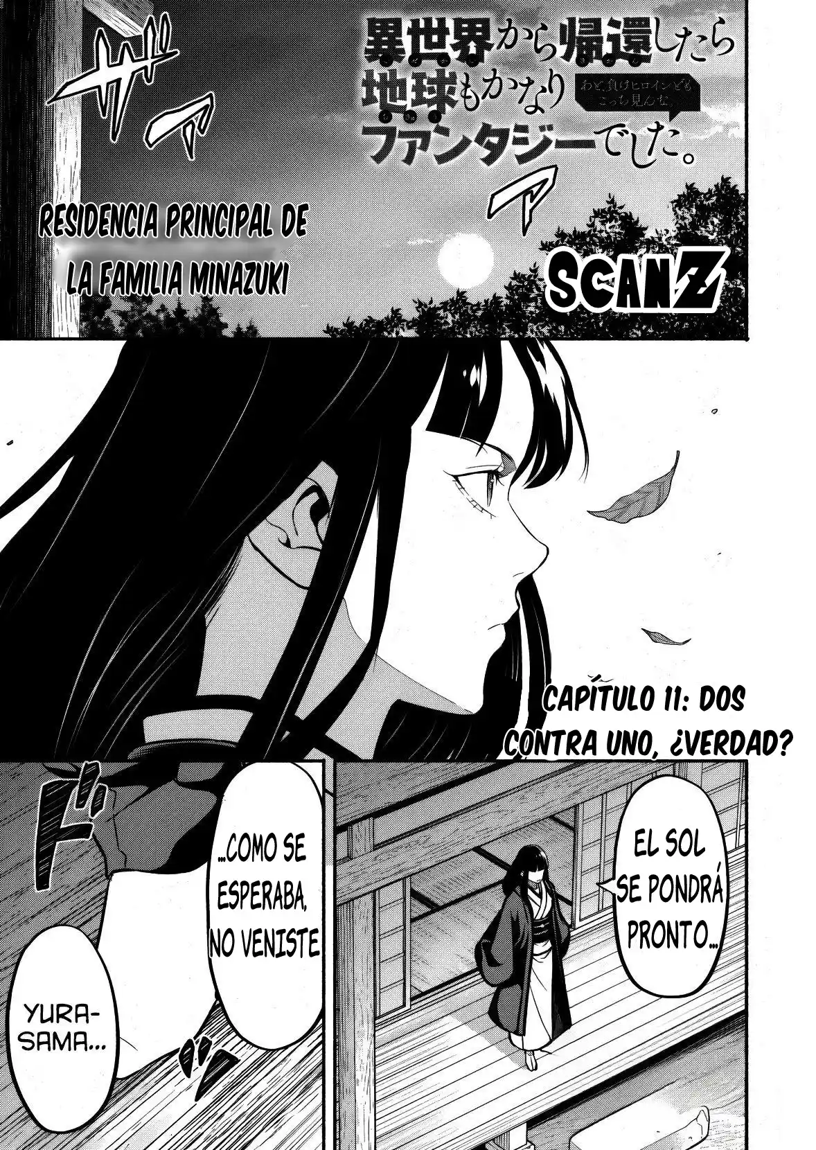 Isekai Kara Kikan Shitara Chikyuu Mo Kanari Fantajiu Deshita. Ato, Makeheroin-domo Kocchi Minna. - Capítulo 11 - Página 1 - LectorTMOo