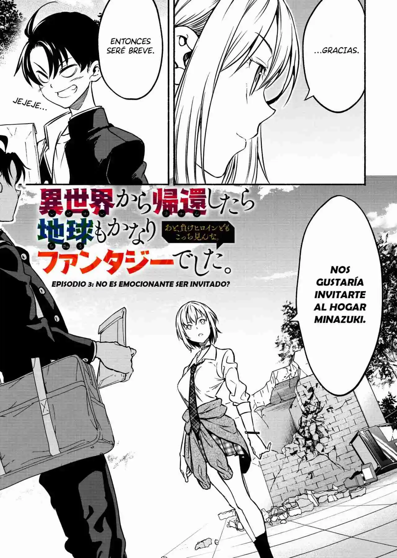 Isekai Kara Kikan Shitara Chikyuu Mo Kanari Fantajiu Deshita. Ato, Makeheroin-domo Kocchi Minna. - Capítulo 3.10 - Página 7 - LectorTMOo