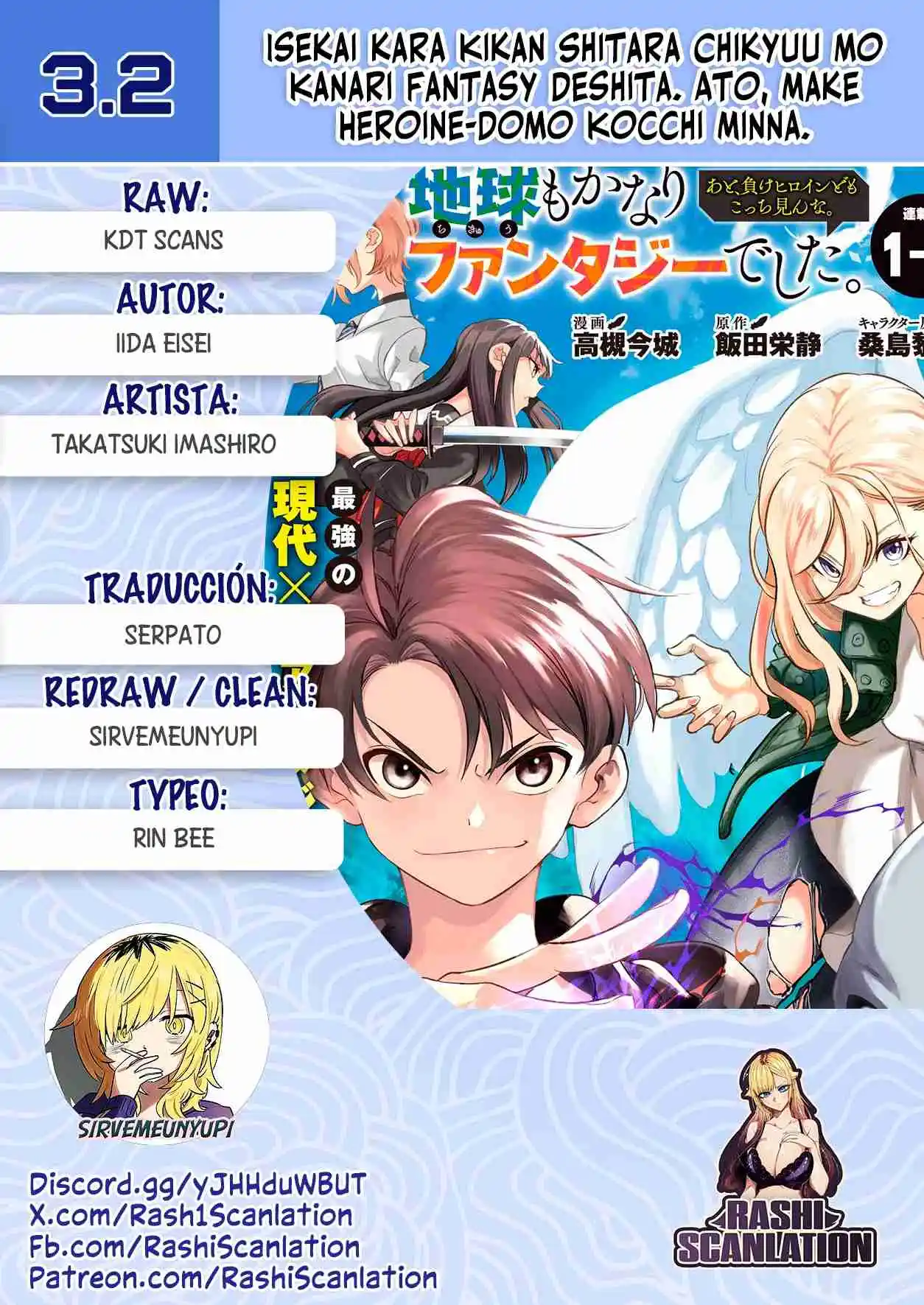 Isekai Kara Kikan Shitara Chikyuu Mo Kanari Fantajiu Deshita. Ato, Makeheroin-domo Kocchi Minna. - Capítulo 3.20 - Página 1 - LectorTMOo