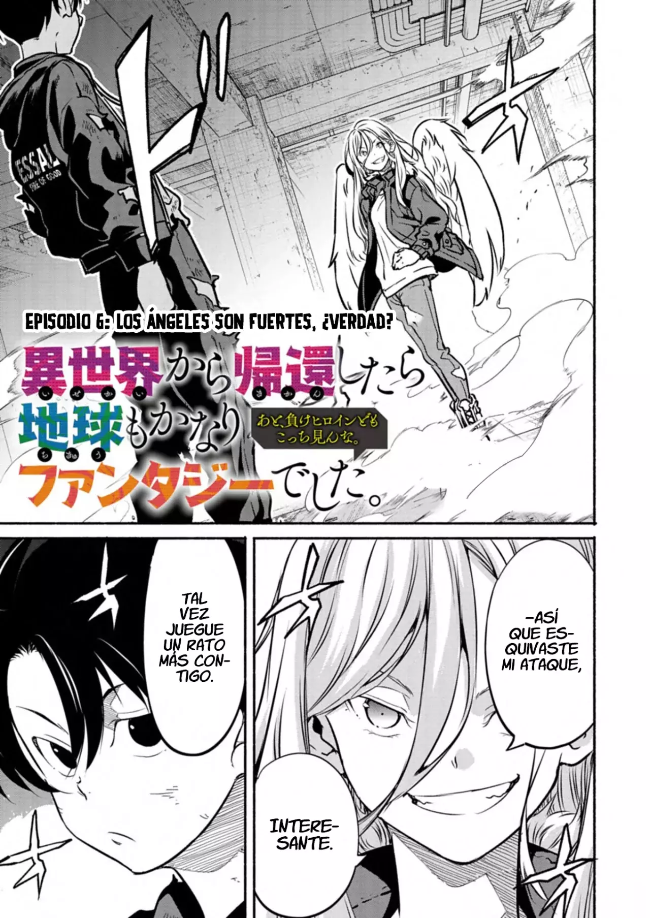 Isekai Kara Kikan Shitara Chikyuu Mo Kanari Fantajiu Deshita. Ato, Makeheroin-domo Kocchi Minna. - Capítulo 6 - Página 3 - LectorTMOo