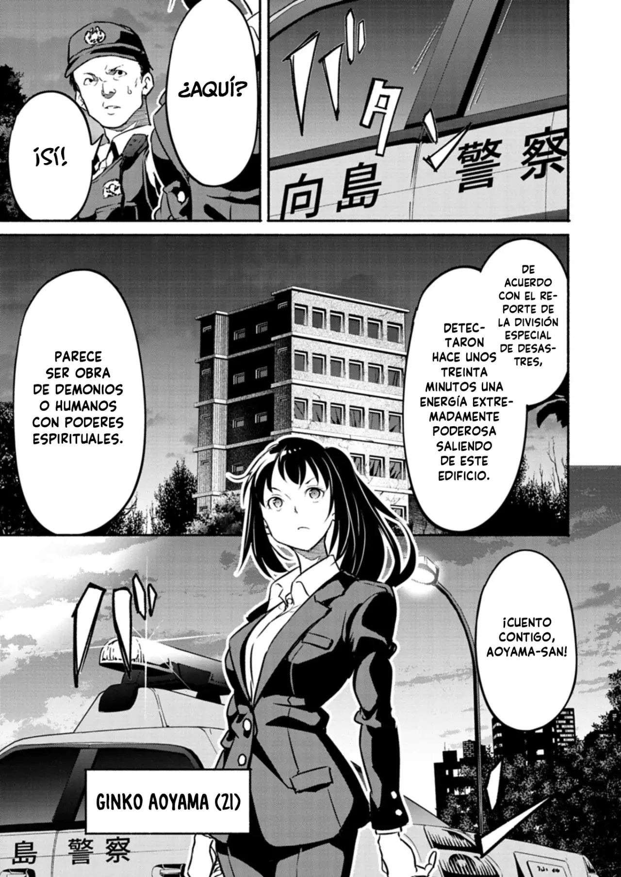 Isekai Kara Kikan Shitara Chikyuu Mo Kanari Fantajiu Deshita. Ato, Makeheroin-domo Kocchi Minna. - Capítulo 6 - Página 23 - LectorTMOo