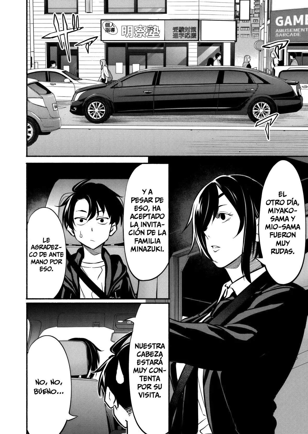 Isekai Kara Kikan Shitara Chikyuu Mo Kanari Fantajiu Deshita. Ato, Makeheroin-domo Kocchi Minna. - Capítulo 8 - Página 6 - LectorTMOo