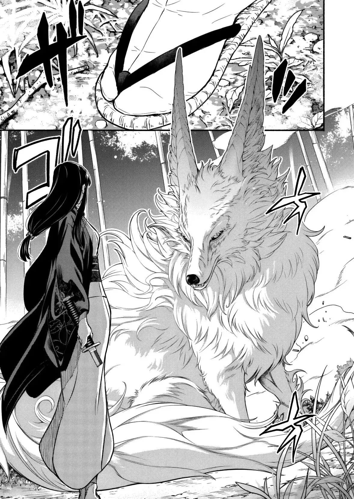 Isekai Kara Kikan Shitara Chikyuu Mo Kanari Fantajiu Deshita. Ato, Makeheroin-domo Kocchi Minna. - Capítulo 9 - Página 19 - LectorTMOo