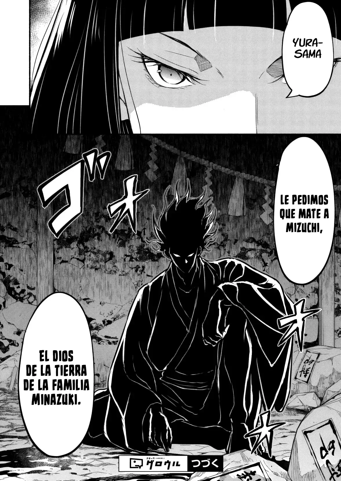 Isekai Kara Kikan Shitara Chikyuu Mo Kanari Fantajiu Deshita. Ato, Makeheroin-domo Kocchi Minna. - Capítulo 9 - Página 26 - LectorTMOo