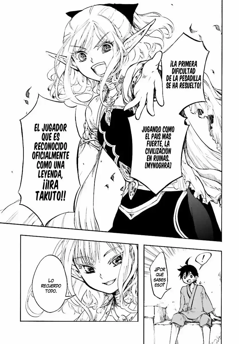 Isekai Mokushiroku Mynoghra: Hametsu no Bunmei de Hajimeru Sekai Seifuku - Capítulo 1 - Página 12 - LectorTMOo