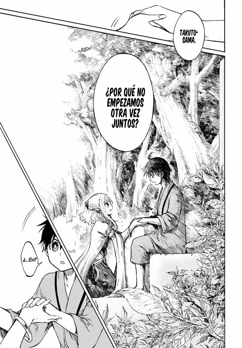 Isekai Mokushiroku Mynoghra: Hametsu no Bunmei de Hajimeru Sekai Seifuku - Capítulo 1 - Página 16 - LectorTMOo