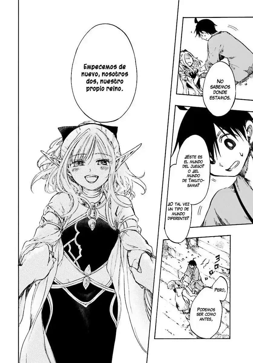 Isekai Mokushiroku Mynoghra: Hametsu no Bunmei de Hajimeru Sekai Seifuku - Capítulo 1 - Página 17 - LectorTMOo