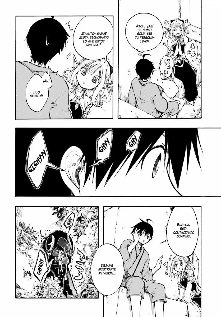 Isekai Mokushiroku Mynoghra: Hametsu no Bunmei de Hajimeru Sekai Seifuku - Capítulo 1 - Página 25 - LectorTMOo
