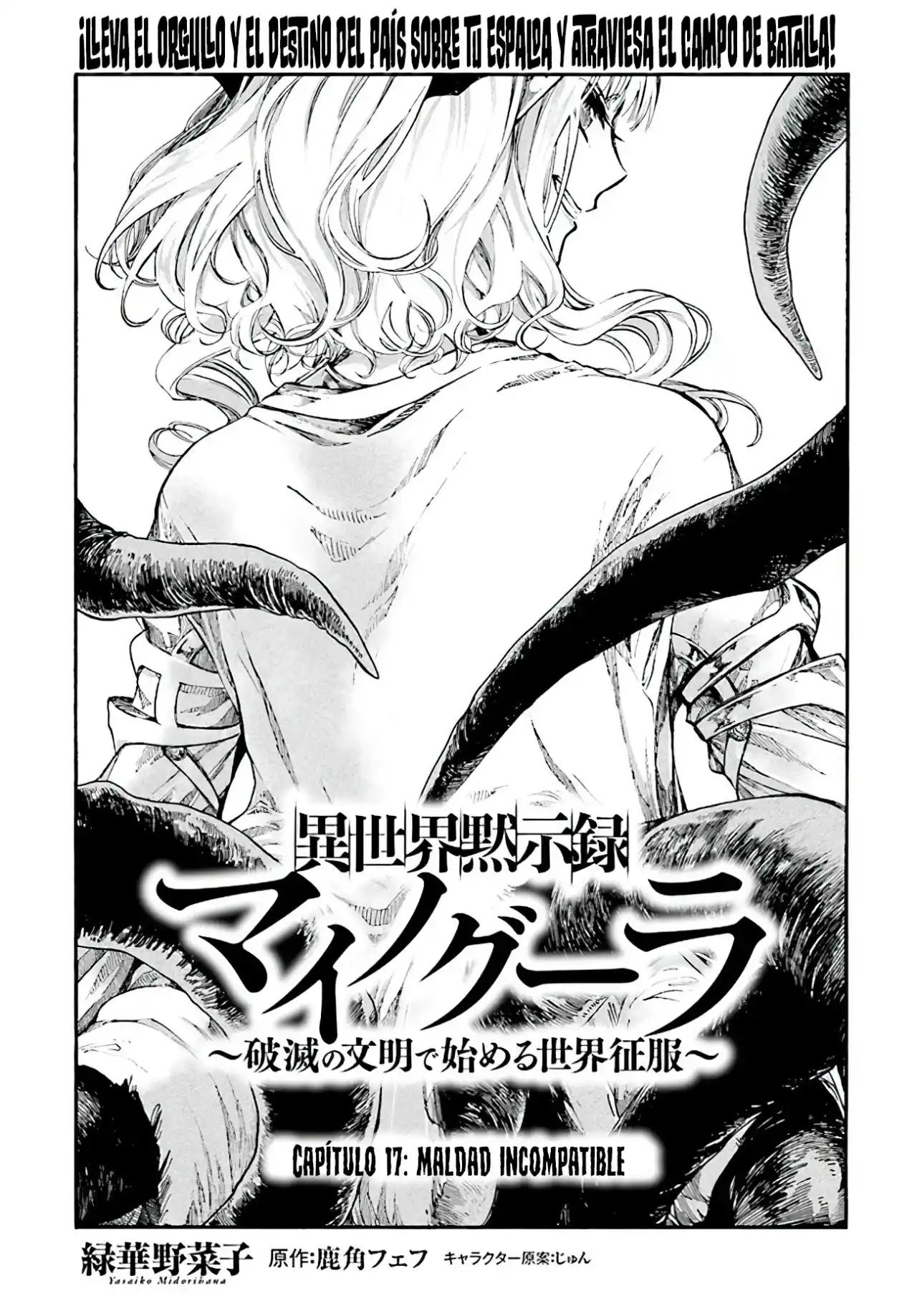 Isekai Mokushiroku Mynoghra: Hametsu no Bunmei de Hajimeru Sekai Seifuku - Capítulo 17 - Página 5 - LectorTMOo