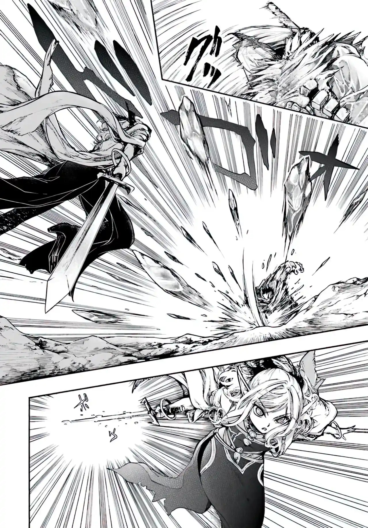 Isekai Mokushiroku Mynoghra: Hametsu no Bunmei de Hajimeru Sekai Seifuku - Capítulo 17 - Página 6 - LectorTMOo