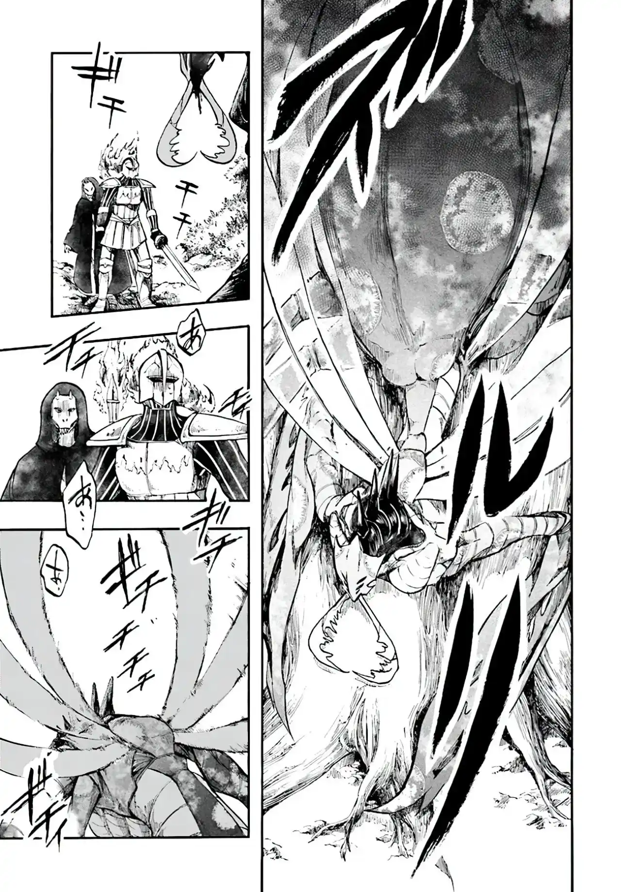 Isekai Mokushiroku Mynoghra: Hametsu no Bunmei de Hajimeru Sekai Seifuku - Capítulo 18.2 - Página 14 - LectorTMOo
